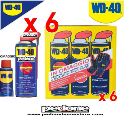 WD40 500ML